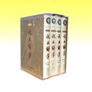 ��˵�Ľ��֡�