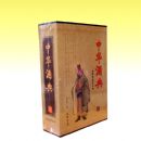 ���л��Ƶ䡷