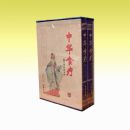 ���л�ʳ�ơ�