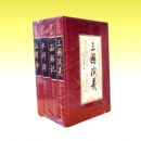 ���й��ŵ��Ĵ�������