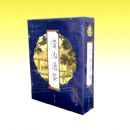 ������ͨ����