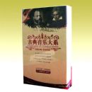 �ŵ����ִ�ϵ/