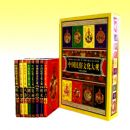 �й������Ļ����/