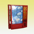 �����Q����