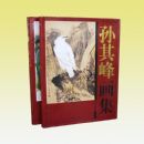 ����廭��