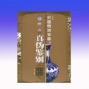 �й����������α����