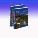 ���������Ӧ�ô�ȫ