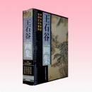 ��ʯ�Ȼ���