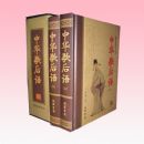 �л�Ъ����