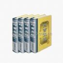 �������徭��ȫ4��