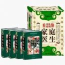 ����ͥҽ����