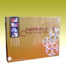 ���й������ϵ�Ӱ138����