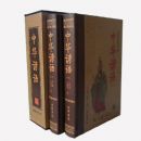 �л�����