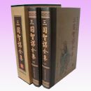 ������ıȫ��