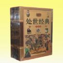 ���������䡷