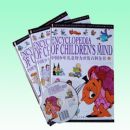 �й������ͯ���������ٿ�ȫ��