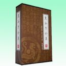 ������ȫ��