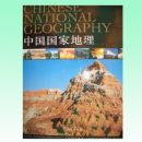 �й����ҵ���