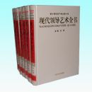 �ִ��쵼����ȫ��