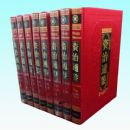 ����ͨ�� ԭ��1760Ԫ