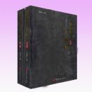 ����ע��ȫ�δ�