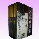 �й�ʮ�������һ���