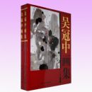 ����л���