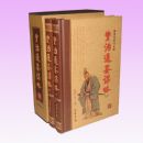 ����ͨ��ı��