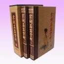 �δ���ƪ����