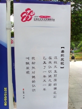 ���ķ���