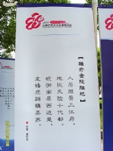 �������ʤ��