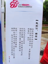 �Ұ��㣬�Ͼ�