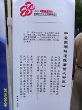 �������������ʫ��Τׯ