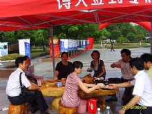 ʫ������ɹʫ���ֳ�Ʒ����ʫ