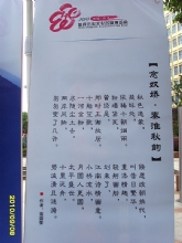 ��ū�����ػ�����