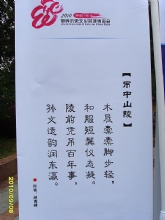 ����ɽ��