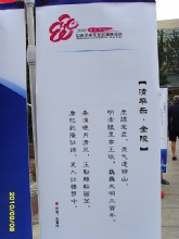 ��ƽ�֡�����