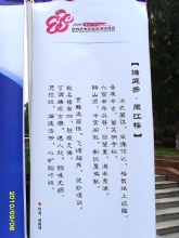 ��ͥ�����Ľ�¥