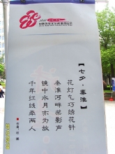 ��Ϧ���ػ�