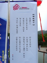 ����ǽ��