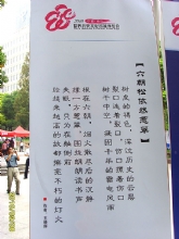 ��������Ȼ�д�