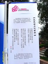 ���̨�������