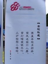 ������ҹ