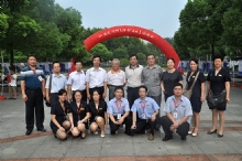 ���շ�����Ա�����쵼��Ӱ����