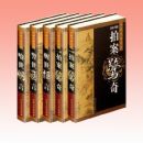 �й��ŵ����� ���Զ���