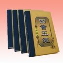 �����徭 ԭ��880Ԫ