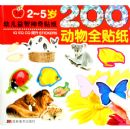 �׶�����������ֽ������ȫ��ֽ