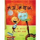 ����,������-�ٻ��������Ͽ˴�