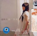 Խ����Խ�µ���ţ��@���ȣ�CD��