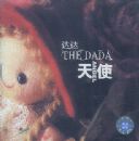 ��ʹ��CD��